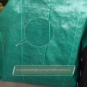 ผ้ากําจัดวัชพืชสีเขียว ขนาดใหญ่ 1x50/1x100/2x50/2x100/3x50 ผ้ากันวัชพืช ผ้ากำจัดวัชพืช ระบายอากาศและน้ำซึมผ่านได้ อายุการใช้งาน 3-5