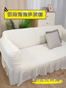 Bubble Plaid Sofa Cover With Skirt Elastic Stretch White Sofa Covers Universal Size Sofa Cover Sofa Slipcover High Stretch Durable