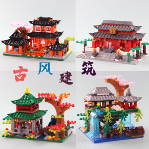 Đồ Chơi Khối Xây Dựng Phong Cách Cổ Điển Dành Cho Trẻ Em Quần Áo Trẻ Em Trẻ Em Đồ Chơi Lắp Ráp Đồ Chơi Mô Hình Đồ Chơi Cho Bé Trai Và Bé Gái