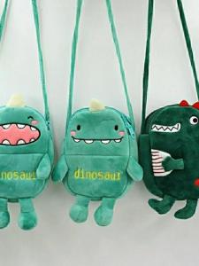 Túi Đeo Chéo Nhung Dung Lượng Lớn Dễ Thương Cho Học Sinh Túi Đựng Tiền Xu Túi Điện Thoại Di Động Túi Đeo Vai Mềm Có Khóa Kéo