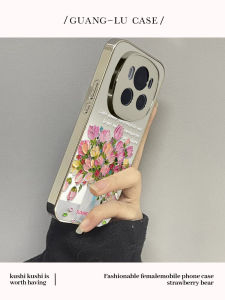 Huawei Honor Magic7 Phone Case Elegant Simple Floral Design High Definition Mirror Surface Female Version Silicone Protective Cover