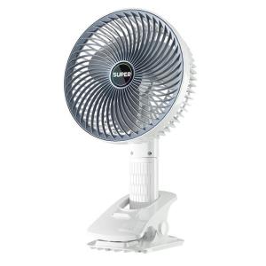 NPC | USB Rechargeable Mini Handheld Fan
