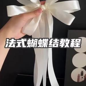 25Yards Silk Stain Ribbon Single Ribbon Wedding Party Decoration Christmas Flower Gifts DIY Gift Packing 6/10/15/20/25/40/50mm