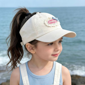 XIANGCAI | Quick-Drying Sun-Protective Visor Cap