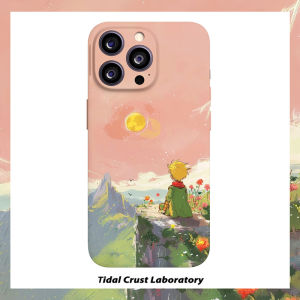 Cute Little Prince Far View Film Two-In-One Mobile Phone Case Compatible with Apple Huawei Xiaomi Oppo Vivo Honor iPhone