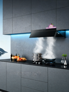 Midea | Powerful Suction Range Hood