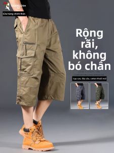 TUCANO | Quần Short Mùa Hè Thoáng Khí Bằng Cotton