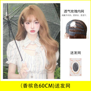 Wig Womens Long Hair Full-Head Wig Milk Tea Champagne Long Curly Hair Big Wave Nature Imitation Full Human Hair Wig Sheath