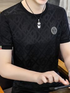 Kawadu | Ice Silk High-end Embellished Summer Lightweight Mens Short Sleeve T-shirt