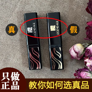 Legend Age Color Changing Red Ginseng Cherry Lipstick Long Lasting Moisturizing Lip Gloss Any Skin Type Chinese Manufacturer