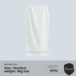 Antibacterial Xinjiang Cotton Towel