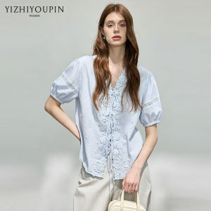 French V-Neck Ribbon Lace Embroidery Shirt