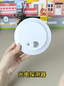 Photoelectric Sensor Smoke Detector: A 9V Battery Operated Fire Safety Solution