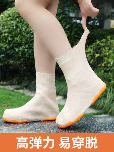 ถุงรองเท้าแตะยางกันฝนแบบสวมสำหรับผู้ชายและผู้หญิง ถุงรองเท้าแตะแบบหนา กันน้ำ กันลื่น ส้นสูง ถุงรองเท้าแตะเด็ก ฤดูฝน