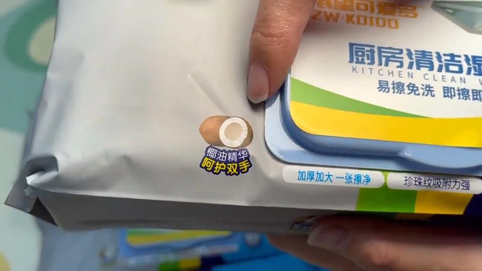 (80 Pcs) Disposable Kitchen Wipes Cleaning Degreasing Wet Paper Wet Tissue Oil Remove Household Strong Decontamination