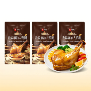 BESTORE | Savory Snack Spicy Flavored Big Duck Leg