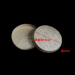 Đĩa Pizza Dùng Một Lần 6 Inch Khay Đựng Bánh Mì Khay Đựng Bánh Khay Đựng Dầu Khay Đựng Bánh Đệm Bánh Pizza Dụng Cụ Nấu Ăn