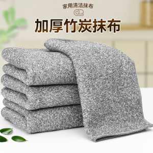 Khăn Lau Bếp Đa Năng Bằng Sợi Than Tre Khăn Lau Tay Nhà Bếp Siêu Thấm Hút Kháng Khuẩn Khăn Lau Bếp Kích Thước 20X20Cm 25X25Cm 30X30Cm - Lazada