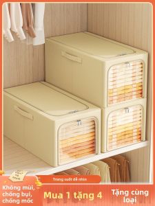 BANGNIMEIJIA | Foldable Oxford Cloth Closet Storage Box with Layers