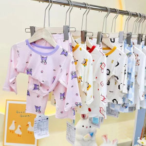 Ice Silk Thin Sleeve Childrens Home Clothes Summer Lightweight round Neck Pullover Sweatshirt And Pants Set for Boys And Girls