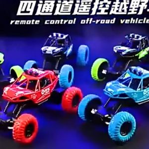 SYARIAH TOYS MAINAN RC MONSTER TRUCK REMOTE BIGFOOT CRAWLER XLIMBING XCROSS