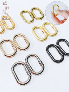 Oval Buckle Spring Fastener Chain Bag Adjustable Buckle Purse Accessories Bag Buckle Hardware Lock Buckle Modification and Replacement