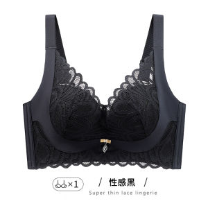 Yaloo Luxury Lace Bra Wireless Womens Underwear Gathered U-Shape Cup Fixed Strap Anti-Sagging for Young Women All Seasons