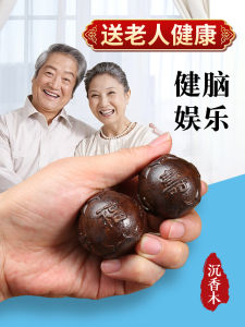 Quà Tặng Sinh Nhật Cho Bố Quà Tặng Chăm Sóc Sức Khỏe Cho Bố Quà Tặng Thực Tế Quà Tặng Cho Bố Quà Tặng Cho Ông Quà Tặng Cho Bà Quà Tặng Cho Người Lớn Tuổi