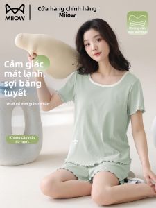 MiiOW | Bộ Đồ Ngủ Thoáng Khí Có Đệm
