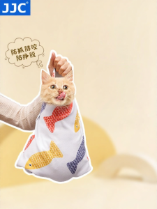 JJC | Pet Cat Wrap Prevent Biting and Scratching Protective Blanket