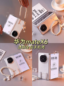 Ultra-Thin Full-Coverage Huawei MateX6 Phone Case with Lanyard X5 Styles Collectors Edition Foldable Screen Protection Cover
