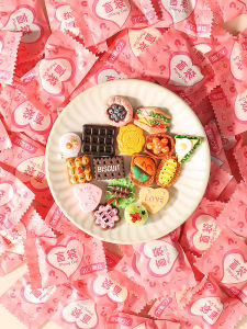 Blind Box Disassembly Music Blind Bag Small Gift Surprise Box Hole Music Gift Poke Primary School Student Childhood Toys