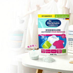 Dr. Beckmann | Stain Remover and Whitening Powder