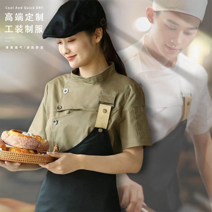 Lazada chef clearance uniform