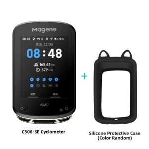 Magene | Smart GPS Color Display Wireless Bike Computer