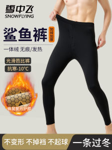 Mens Fleece Lined Thick Warmth Shark Pants Autumn Winter High Waist Sport Style Long Leggings Outerwear Comfortable Nylon Blend