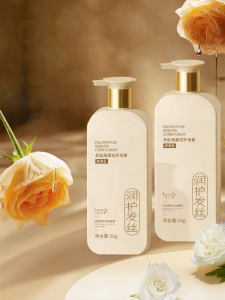 LEXIAOFEI | Moisturizing & Smoothing Hair Mask
