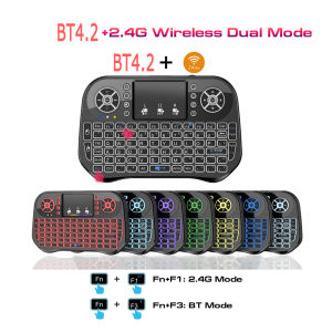 Wireless Mini Keyboard Dual Mode BT4.2 2.4G Remote Backlit 7 color Touchpad Air Mouse for Android TV Box PC Projector Pad