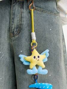 JNXS | Star Logo Embroidery Plush Toy Pendant Multi-color Woven Strap