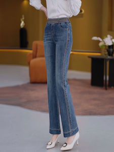 High Waist Elastic Waist Denim Flared Pants Womens Autumn 2025 New Style Slim Fit Cotton Stretch Jeans Spring Autumn Bell Bottoms