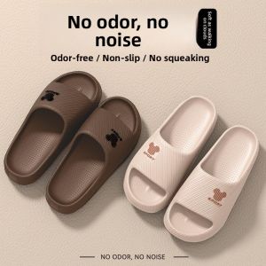 MONLEYTA | Moka Ladies Indoor Slippers Soft Bottom Anti-Slip Bath Home Use Summer New Style Casual Comfortable EVA Material Slippers