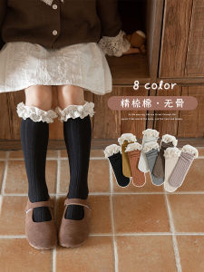Girl Socks: Spring & Autumn Pure Cotton Children's Tube Socks & Korean Style Retro Princess Lace Baby Girl Stockings