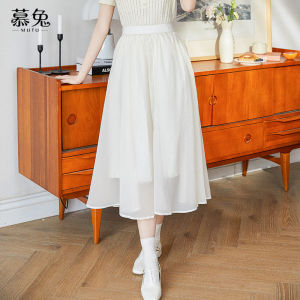Váy dài chữ A MUTU cạp cao xếp ly phong cách công sở