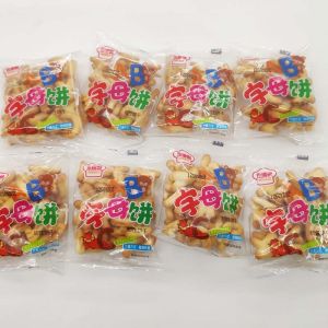 Alphabet Letter Biscuits Number Biscuits Old Fashioned Snacks Loose Pack Children Toddler Snacks Widely Famous Brand