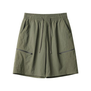 BALENO | Summer Outdoor Quick-Drying Short Pants