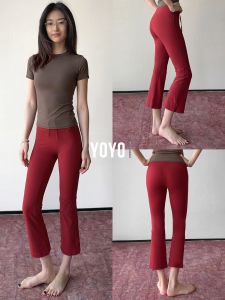 YOYO | Butt Lifting Fitness Shorts