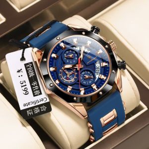 POEDAGAR military sports watch for men waterproof multifunctional chronograph silicone strap calendar luminous watch