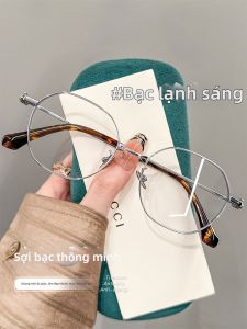 ZSCC | Elegant Silver Wire Polygon Small Frame Female Glasses