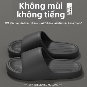 ADDTHIS | Dép Chống Trượt Kháng Mùi