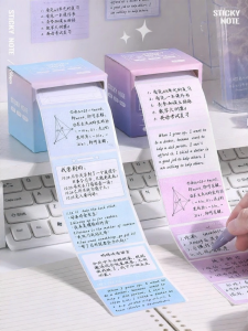 KABAXIONG | Tearable Full-Adhesive Correction Note for Students High Aesthetics